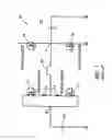 Fig. 02 - DIAGNOSTIC/PROTECTIVE HIGH VOLTAGE GATE DRIVER IC (HVIC) FOR PDP