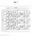 Fig. 02 - Image display device