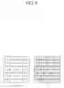 Fig. 05 - LIQUID CRYSTAL DISPLAY DEVICE AND DRIVING METHOD THEREOF
