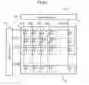 Fig. 07 - Liquid crystal display device