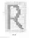 Fig. 05 - Adjusted Stroke Rendering