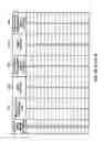 Fig. 18 - Adjusted Stroke Rendering