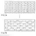 Fig. 06 - Image forming method, image forming apparatus, and printer matter