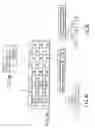 Fig. 07 - Image forming method, image forming apparatus, and printer matter