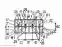 Fig. 01 - Ink tank, printer and printer main body