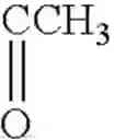 Fig. 176 - Ink composition and recording method using the same