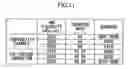 Fig. 11 - Image forming apparatus and image forming method with decreased image transfer disturbance
