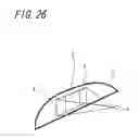 Fig. 25 - Image display apparatus for mounting on vehicle