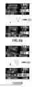 Fig. 35 - Optical apparatus and image-taking apparatus