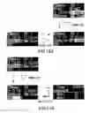 Fig. 93 - Optical apparatus and image-taking apparatus