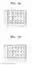 Fig. 04 - Display device capable of reducing afterimage and afterimage reduction method thereof