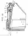 Fig. 19 - Rear projection display apparatus
