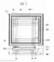 Fig. 04 - Organic light emitting display and fabricating method of the same
