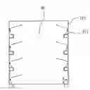 Fig. 01 - Light emitting device having reflective surfaces extended from light incident surfaces