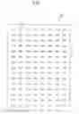 Fig. 07 - DISPLAY PANEL, METHOD OF MANUFACTURING THE SAME AND SPACER PRINTING APPARATUS FOR THE SAME