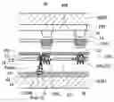 Fig. 01 - Transflective liquid crystal display device
