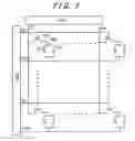 Fig. 04 - Transflective liquid crystal display device