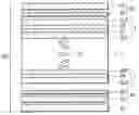 Fig. 01 - LIQUID CRYSTAL DISPLAY DEVICE