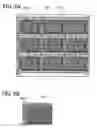 Fig. 07 - Display device