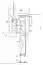 Fig. 05 - Measuring endoscope apparatus