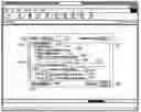 Fig. 01 - Printing tool
