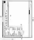 Fig. 04 - Printing tool