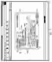Fig. 06 - Printing tool