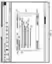 Fig. 07 - Printing tool