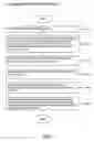 Fig. 08 - Preparation of production data for a print job using a still image proxy of a page description language image file