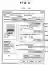 Fig. 07 - Information processing apparatus with code generation and transfer to file to be printed