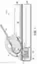 Fig. 02 - Image reading device