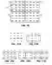 Fig. 09 - Image sensor with improved light sensitivity