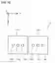 Fig. 16 - Image display apparatus and head-mounted display