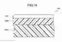 Fig. 13 - Method and apparatus for manufacturing display medium, and display medium