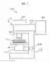 Fig. 08 - Observing tool and observing method using the same