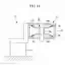 Fig. 13 - Microscope examination apparatus