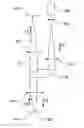 Fig. 01 - Mirror-changing confocal optical device