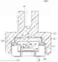 Fig. 01 - Optical module and method for manufacturing the same