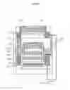 Fig. 04 - Mini camera device for telecommunication devices