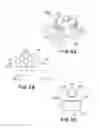 Fig. 06 - Holding device and exposure apparatus using the same