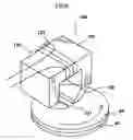 Fig. 07 - Method of initializing perpendicular magnetic recording medium, perpendicular magnetic recording medium and magnetic recording apparatus