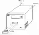 Fig. 02 - Method for recording data freshness degrees by a tape drive