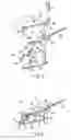 Fig. 04 - Disk device and manufacturing method therefor