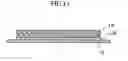 Fig. 15 - Solid electrolytic capacitor