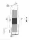 Fig. 20 - High efficiency fluid mover