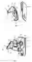 Fig. 03 - Electric torch-light equipped with a device for fixing and positioning on a support
