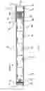 Fig. 13 - SOLID STATE LIGHT SOURCE