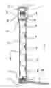 Fig. 24 - SOLID STATE LIGHT SOURCE