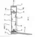 Fig. 31 - SOLID STATE LIGHT SOURCE