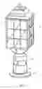 Fig. 08 - Motion sensing lighting fixture